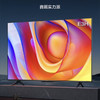 海信（Hisense）电视 75E3H 商品缩略图0