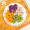 CY-多彩芋圆400gx2袋 商品缩略图2