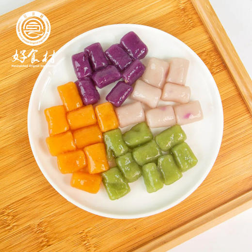 CY-多彩芋圆400gx2袋 商品图2