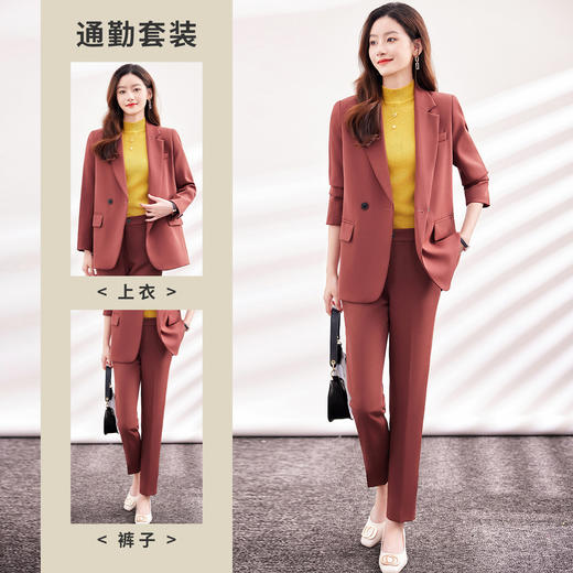 【上衣+裤子】罗蒙女式套装商务通勤气质百搭后摆侧开叉西装两件套女 商品图5