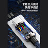 声顿T57苹果15 双type-c数据线 商品缩略图3