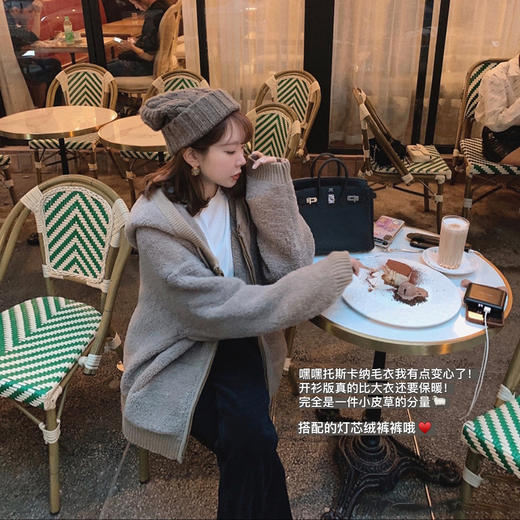 【金蘑菇菇奶酪千层 灯芯绒裤】少女粉.高妹版XS码 厚实有型百搭直筒裤 商品图1