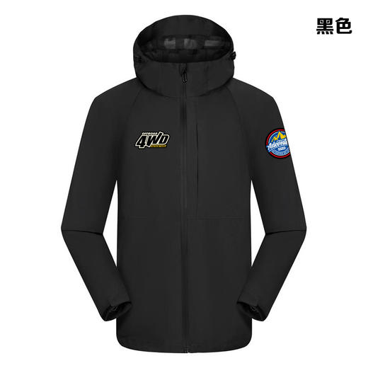 自由基地薄款冲锋衣三防科技锁温防刮保暖拉链风衣户外露营轻徒步 NMJ-2008 商品图8