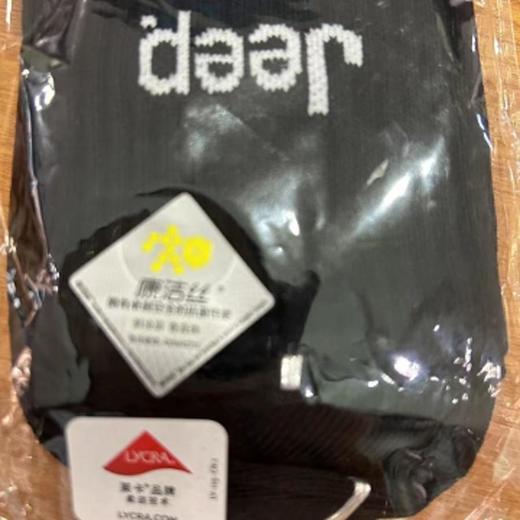 南4Jeep男式中腰袜，面料成份：78.1%棉，19%聚酯纤维，3%氨纶  商品图2