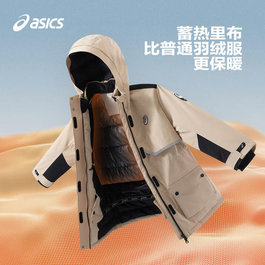 ASICS/亚瑟士童装2023年秋冬男女儿童宽松保暖三防梭织羽绒服 商品图3