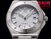 新款IWC万国 GH工程师系列 男士腕表40mm 重磅亮相 表壳与表链经多层次拉丝工艺 商品缩略图3
