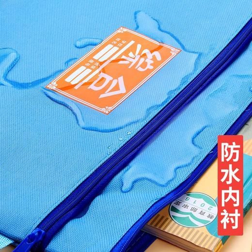 【福利】小学生科目袋书袋试卷收纳袋学科资料袋作业袋帆布袋手提包 商品图5