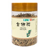 健之佳,金银花【50g/瓶】国药天雄 商品缩略图0