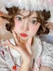 正品年抛 Dreamcon c girl系列月落金沙美瞳 直径14.5着色直径13.8  韩国产 商品缩略图9