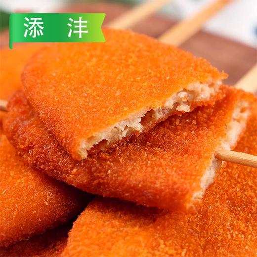 25C添沣霸王鸡排（21支）800g/袋（小鸡排）10袋/件 商品图2