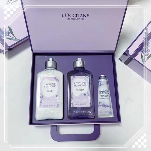 欧舒丹L'OCCITANE 白色薰衣草洗护三件套  沐浴露、身体乳、护手霜【保税直发】 商品图4