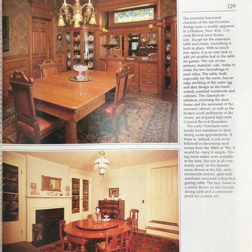 美国维多利亚式装饰图集 400幅插图（60幅彩色） 精装16开 商品图9