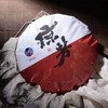【买3送1】2018《琼芳》普洱熟茶 357克/饼 商品缩略图2