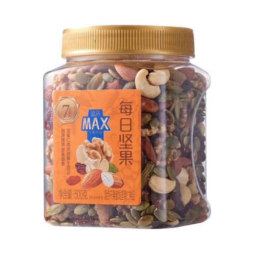 盒马 MAX 每日坚果 500g 商品图3