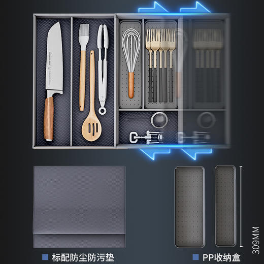 酷太 铝合金伸缩收纳盒 商品图2