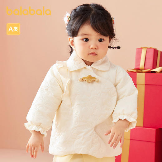 巴拉巴拉童装婴儿棉衣儿童外套宝宝棉服新款新年季夹棉春装萌 商品图1