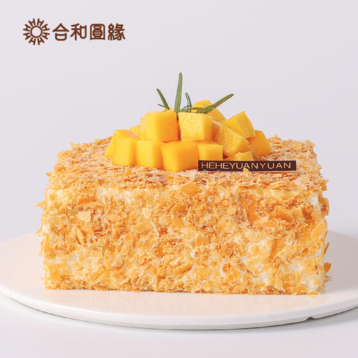 拿破仑芒恋 商品图5