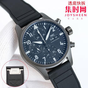 IWC万国飞行员计时系列 男士机械腕表 梅赛德斯奔驰AMG马石油车队 特别版