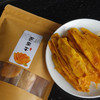 芒果干（200克/包） 商品缩略图1