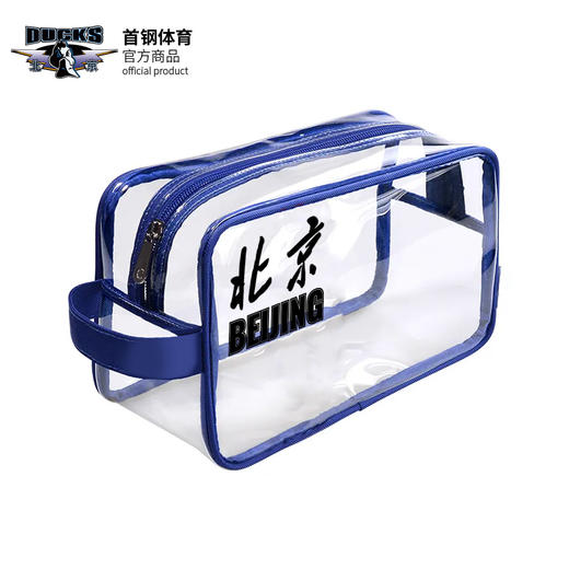 北京首钢篮球俱乐部官方商品 | 首钢体育洗漱包化妆包篮球迷周边 商品图2