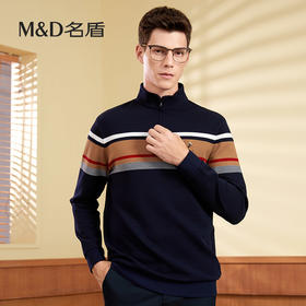 【名盾】MD名盾男士立领长袖上衣纯棉商务休闲撞色条纹针织衫11582