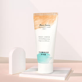 「拍1发3！9.9元到手3支」缔娅滋润护手霜 秋冬季美容护肤品补水保湿润手霜香氛护手霜