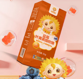 小葵花蓝莓叶黄素酯软糖90g