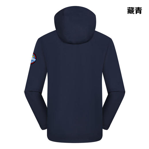 自由基地薄款冲锋衣三防科技锁温防刮保暖拉链风衣户外露营轻徒步 NMJ-2008 商品图1
