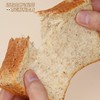 零添加蔗糖奇亚籽全麦厚切吐司  750g/箱（内有8袋） 商品缩略图3