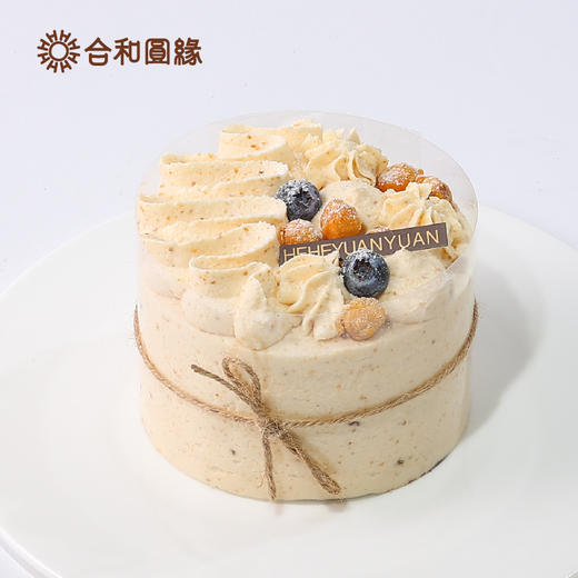 榛榛好 商品图1