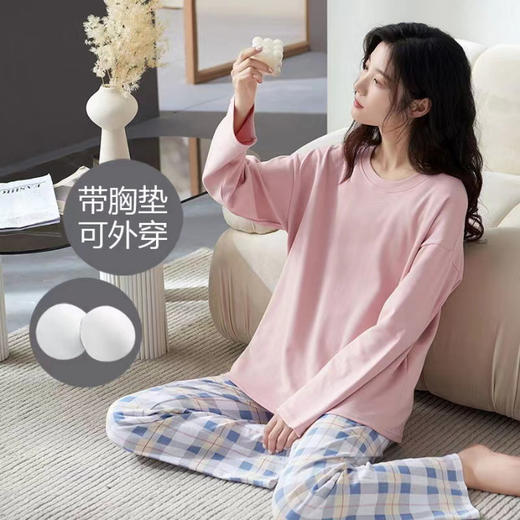 【自带胸垫，温暖宽松】G级大码，时尚不拘束；春秋季长袖长裤，陪你度过每个季节；简约外穿家居服套装，展现网红风。 商品图7