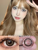 【大直径】Ealla girl- 鹅卵石-14.5mm【年抛 度数0-800度 无525/575】 商品缩略图0