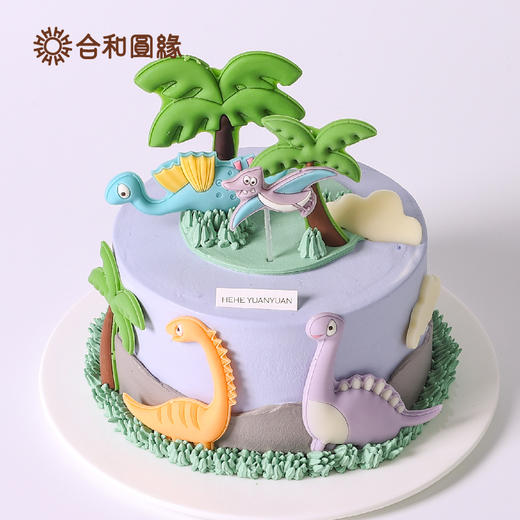 恐龙乐园 商品图2