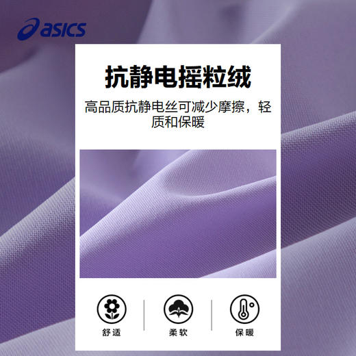 ASICS/亚瑟士童装2023年秋冬男女儿童宽松时尚保暖针织圆领卫衣 商品图3