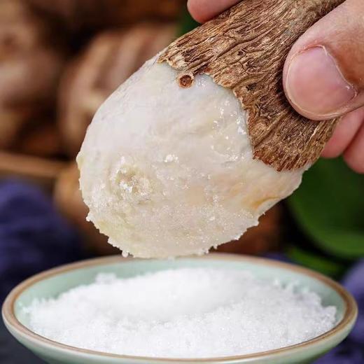 有机山地鲜芋头 芋艿 香芋 商品图3