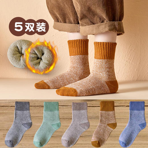 5双装【儿童毛圈袜】秋冬季加绒加厚保暖   宝宝地板袜  中筒毛巾袜潮 商品图4