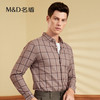 【名盾】MD名盾男士长袖衬衫商务职场秋冬新品休闲格子衬衫30556 商品缩略图0