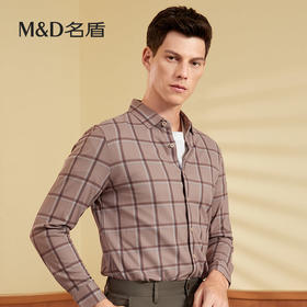 【名盾】MD名盾男士长袖衬衫商务职场秋冬新品休闲格子衬衫30556