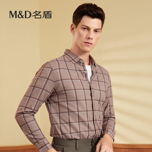 【名盾】MD名盾男士长袖衬衫商务职场秋冬新品休闲格子衬衫30556 商品图0