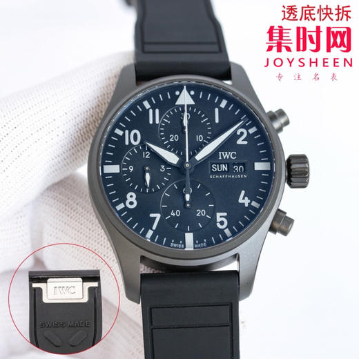 IWC万国飞行员计时系列 男士机械腕表 梅赛德斯奔驰AMG马石油车队 特别版 商品图1