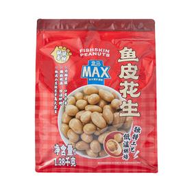 盒马 MAX 鱼皮花生 1.38kg