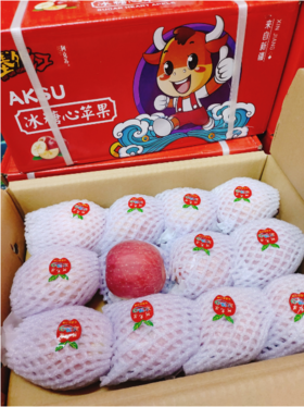 阿克苏冰糖心苹果一箱
