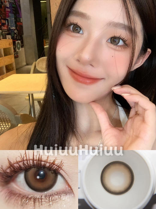 【大直径】PAPADOX-核桃马里奥-14.5mm【半年抛 0-800度 无525/575】 商品图0