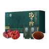 破壁灵芝孢子粉【60g (1.0g/袋x60)】 商品缩略图0