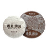 澜沧古茶2023年遇见澜沧云南普洱熟茶80g 商品缩略图5