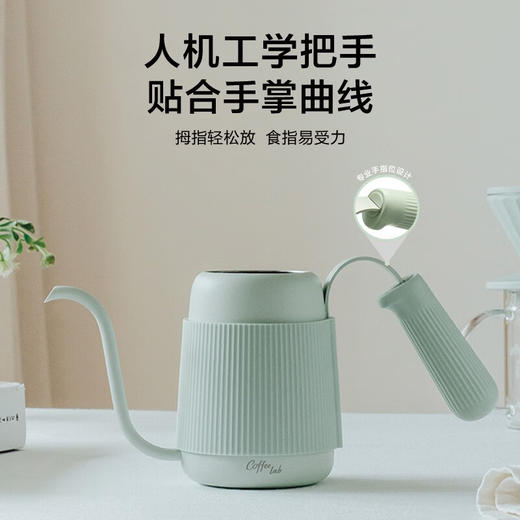 【小家电】北鼎咖啡手冲壶CD2006HF 商品图4