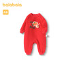 巴拉巴拉新生婴儿儿衣服宝宝连体衣年新款新年季周岁礼服加绒 商品缩略图4