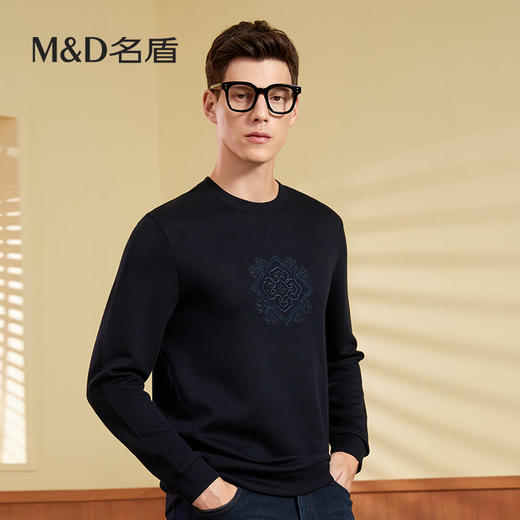 【名盾】MD名盾圆领卫衣长袖T恤男商务休闲卫衣秋季中青年纯色打底52558 商品图0