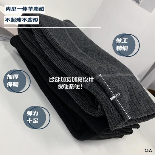 🥇🔥💰33.8买一送一❗️日本🇯🇵羊脂袜，🕋万人好评的羊脂袜清仓福利走一波❗️ 商品图9