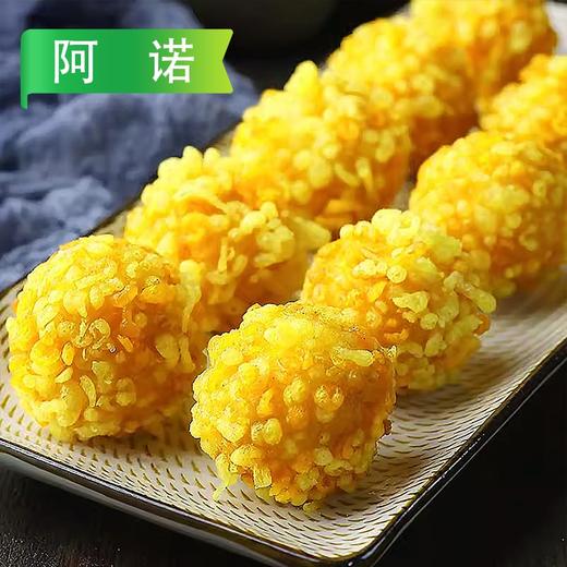 25A阿诺财源滚滚440g/袋（20个）10袋/件 5件/套 商品图2